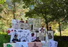 Guerrilla visual llega al Bachillerato Integral de Santa María Alotepec