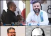 ¿YA DEBERÍAN APARTARSE DEL CARGO? HÉCTOR PABLO PONE EL DEBATE SOBRE LA MESA TRAS EL ASESINATO DE ALEJANDRO LEYVA
