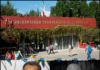 Cuando Heladio Ramírez eligió a un académico para transformar la educación de Oaxaca